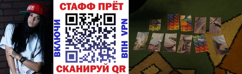 Купить наркоту Приволжский Кокаин Бошки Шишки Меф Alpha PVP Гашиш