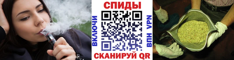 БУТИРАТ 99%  купить  цена  Приволжский 