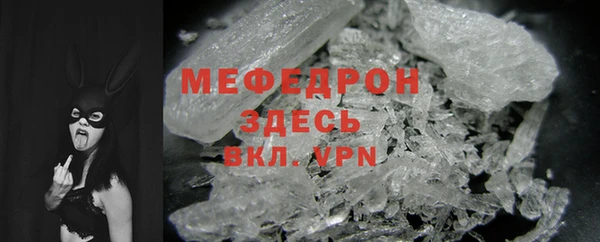 гидропоника Михайловка