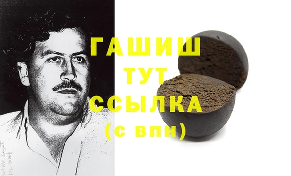 марки lsd Михайлов