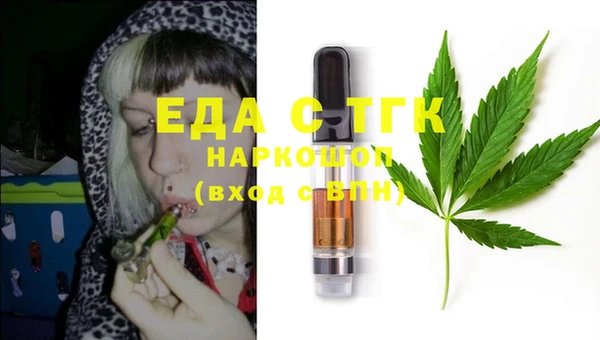 шишки Алексеевка