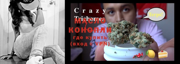 кокаин VHQ Алагир