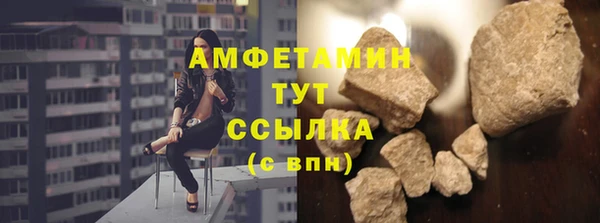 прущие крисы Абдулино