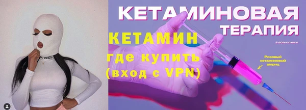 бутик Абаза