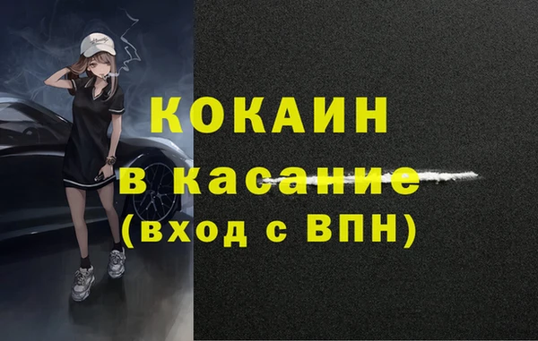 гидропоника Михайловка
