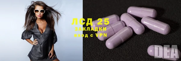 прущие крисы Абдулино