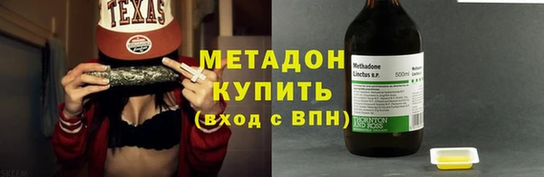 бутик Абаза