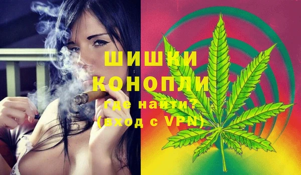марки lsd Михайлов