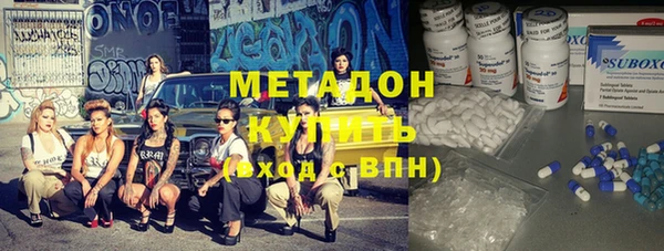 марки lsd Михайлов