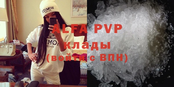 марки lsd Михайлов