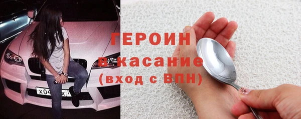 крисы Аксай