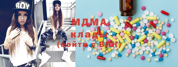 гидропоника Михайловка