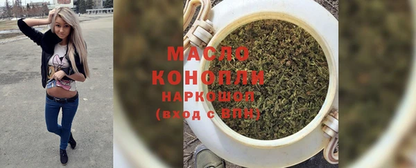 марки lsd Михайлов